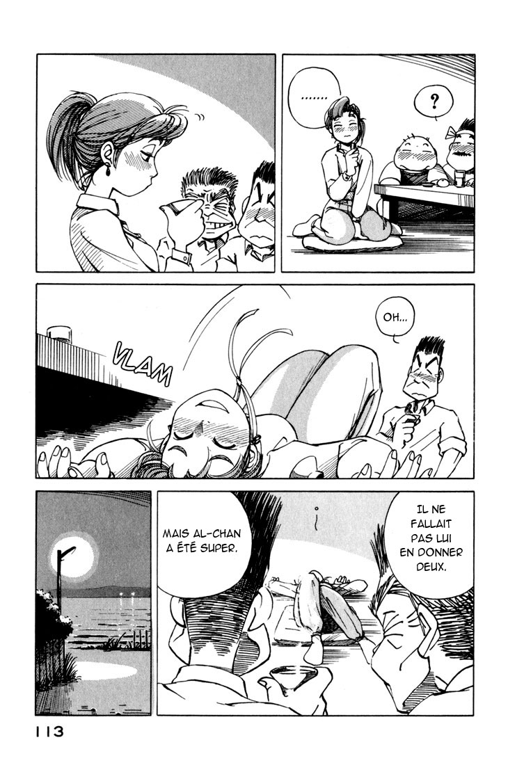 img Yokohama Kaidashi Kikou 13